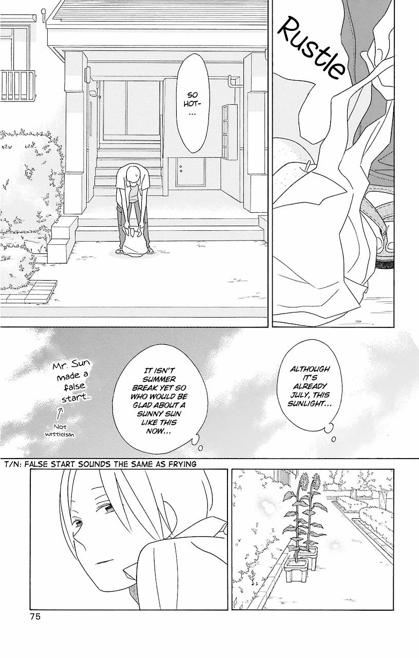 Kimi To Boku - Vol.13 Chapter 59 : The Sunflower Blooming In The Sky