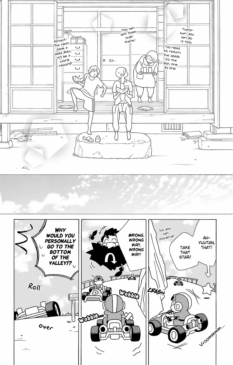 Kimi To Boku - Vol.13 Chapter 59 : The Sunflower Blooming In The Sky