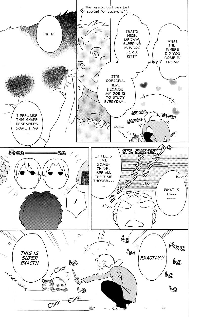 Kimi To Boku - Vol.5 Chapter 35 : The Kitty On A Sometimes Sunny Day