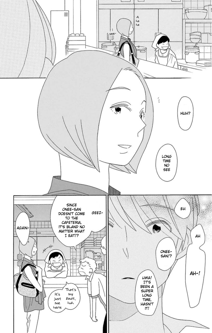 Kimi To Boku - Chapter 75