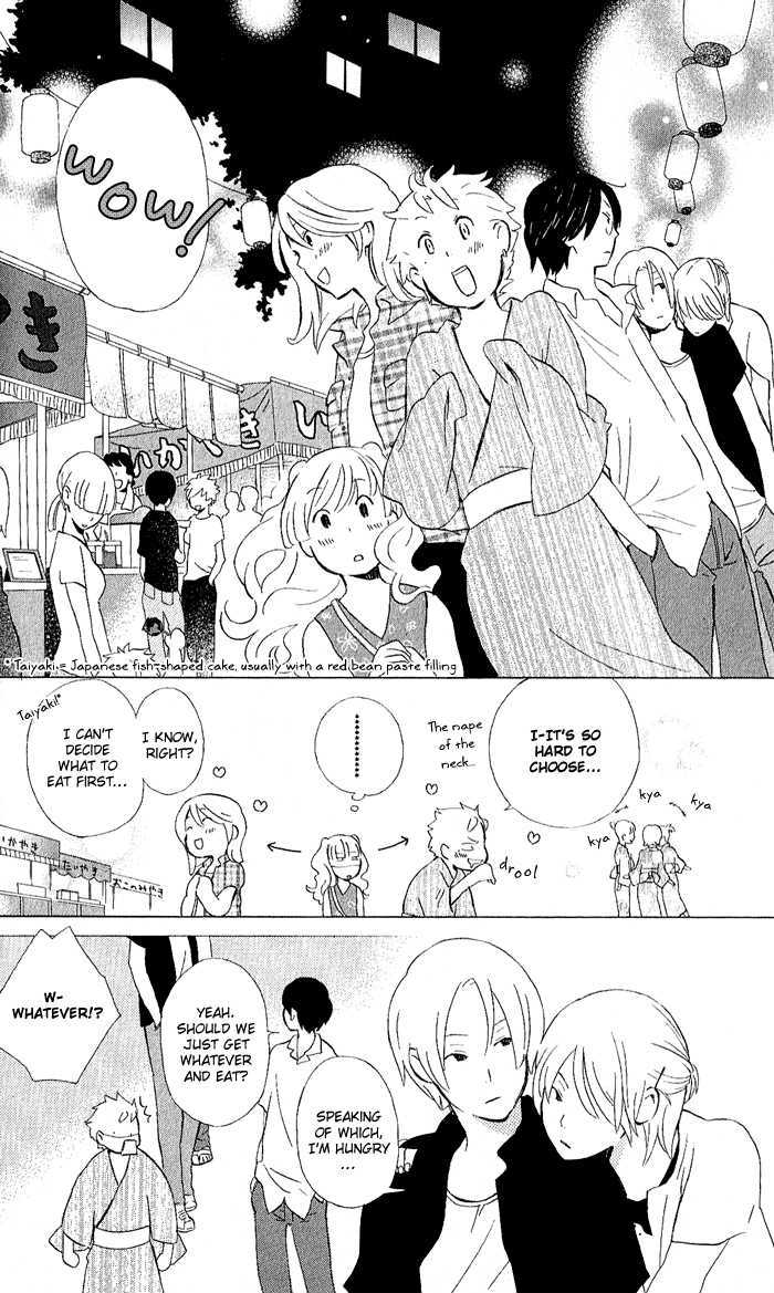 Kimi To Boku - Vol.2 Chapter 8