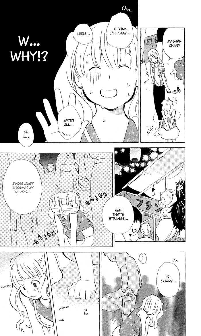 Kimi To Boku - Vol.2 Chapter 8