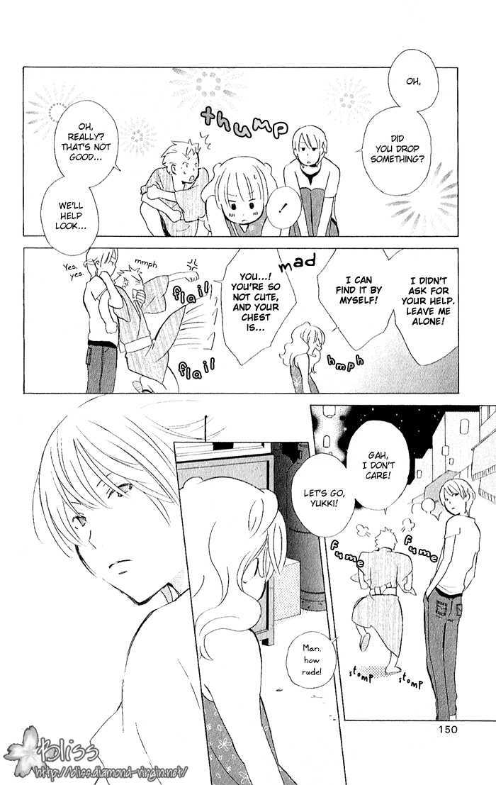 Kimi To Boku - Vol.2 Chapter 8