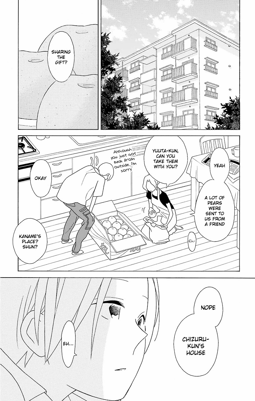 Kimi To Boku - Vol.13 Chapter 59 V2 : The Sunflower Blooming In The Sky