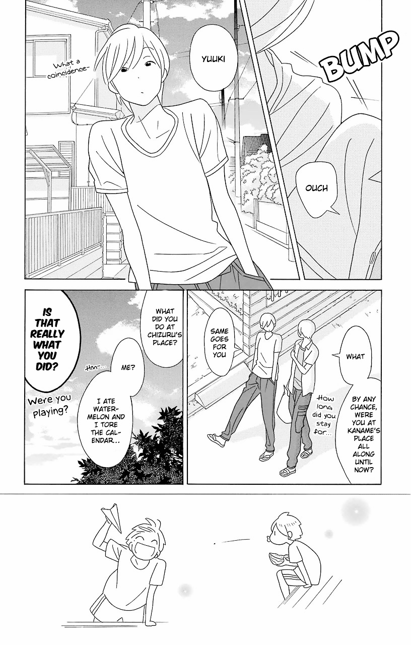 Kimi To Boku - Vol.13 Chapter 59 V2 : The Sunflower Blooming In The Sky