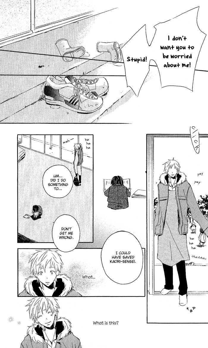 Kimi To Boku - Vol.1 Chapter 3.2 : Side Story 2