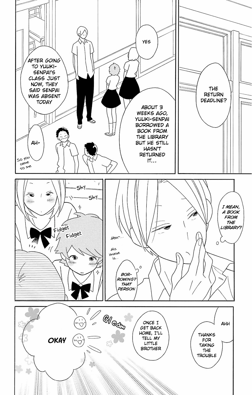 Kimi To Boku - Vol.13 Chapter 61.1 : Dream And Reality, You And Reality