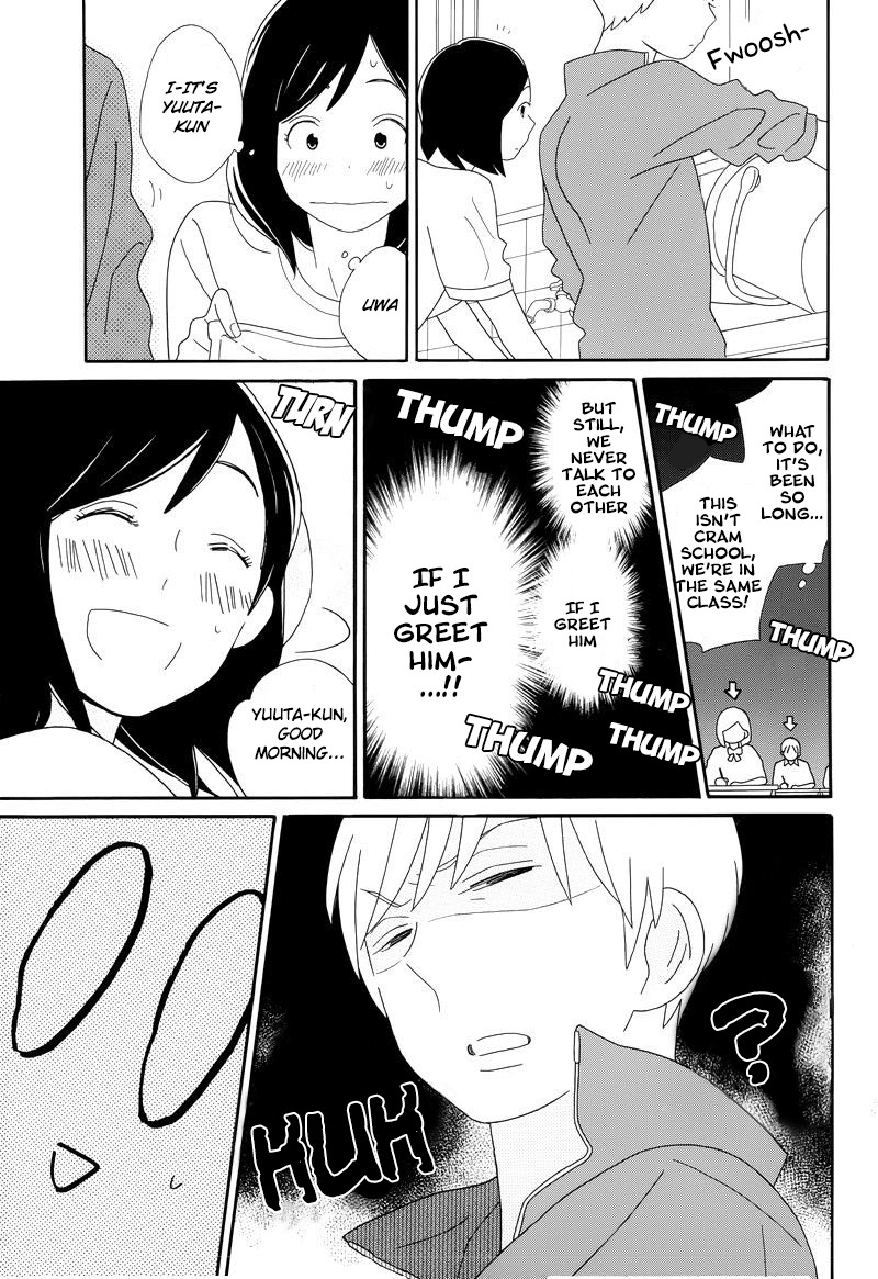 Kimi To Boku - Chapter 91