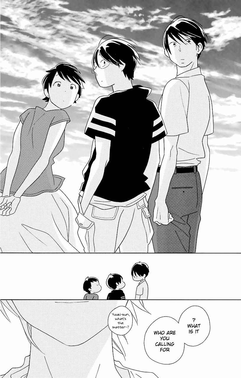 Kimi To Boku - Vol.13 Chapter 60 : Tsukahara-San