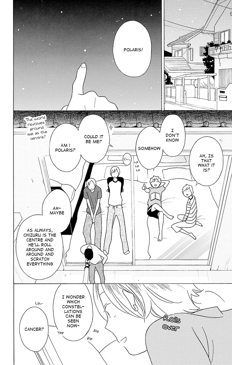 Kimi To Boku - Vol.8 Chapter 34 : The Moon Rabbit Bouncing In The Night