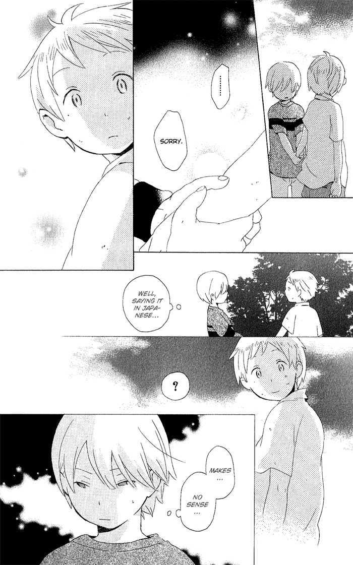 Kimi To Boku - Vol.2 Chapter 4