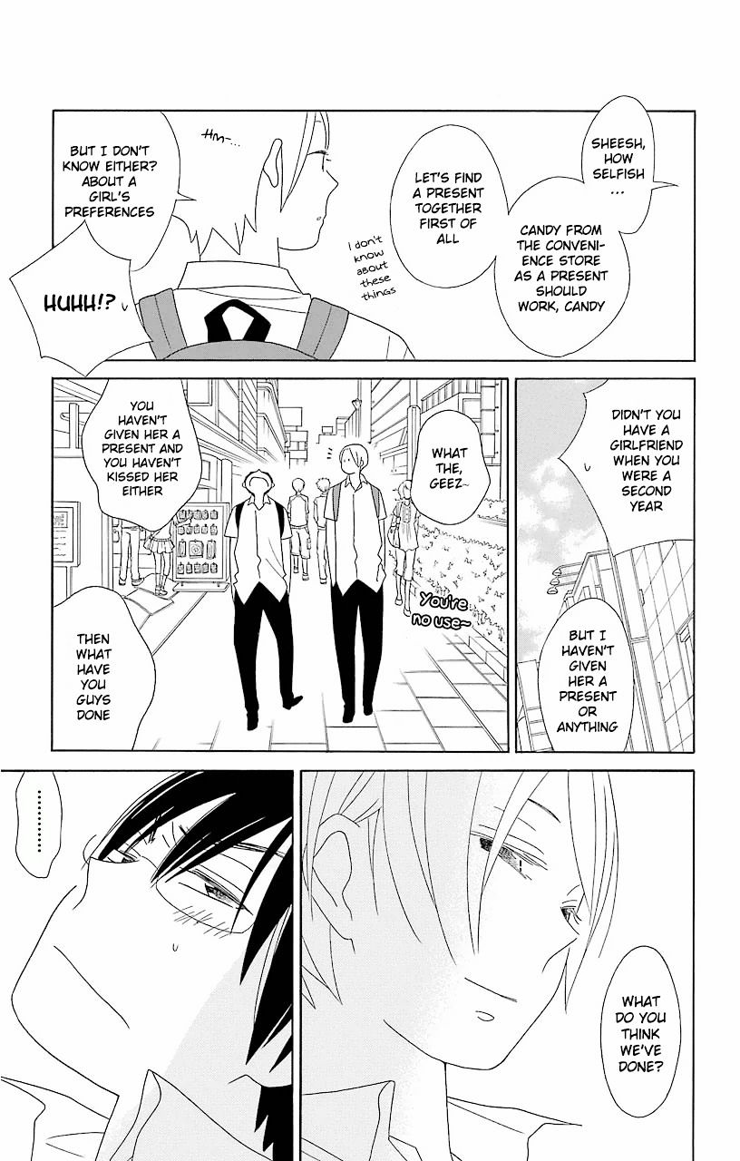 Kimi To Boku - Vol.11 Chapter 57 : Afterschool.3-4