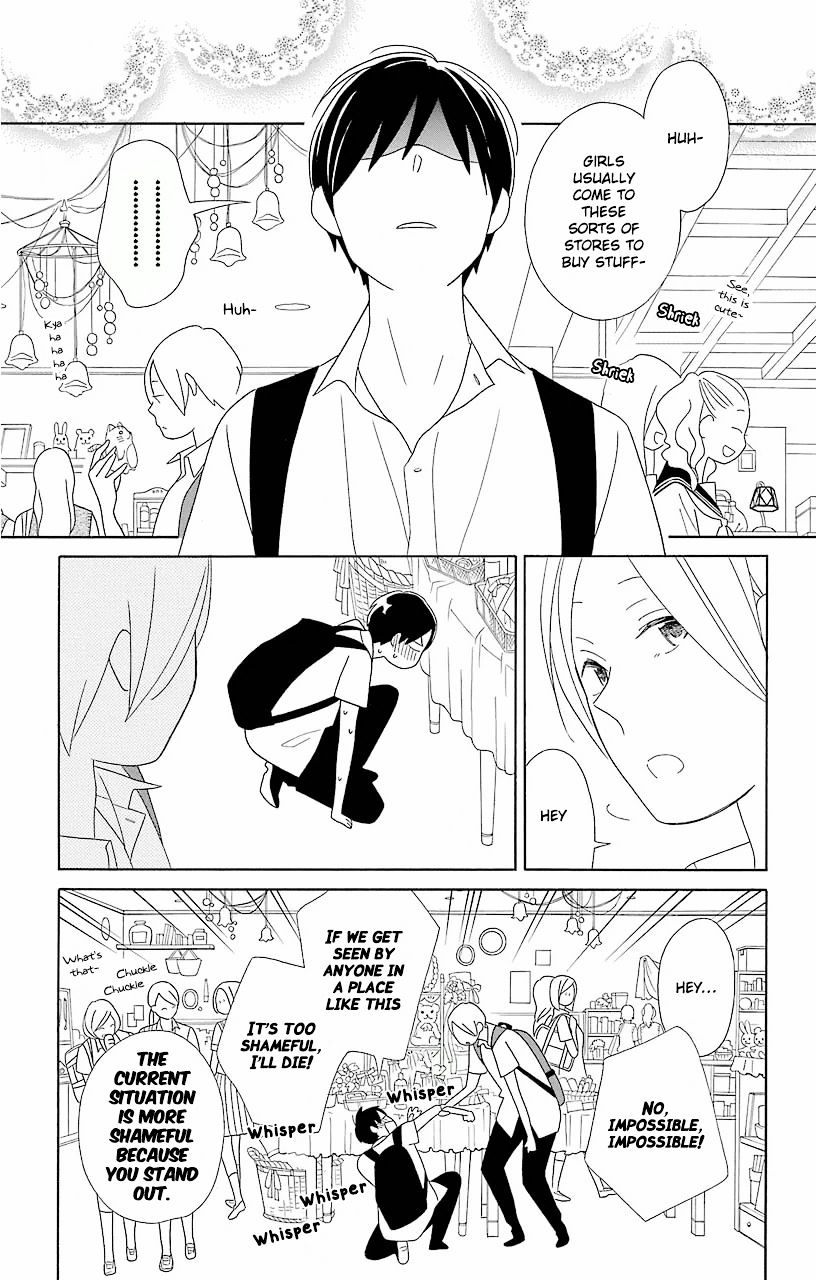 Kimi To Boku - Vol.11 Chapter 57 : Afterschool.3-4