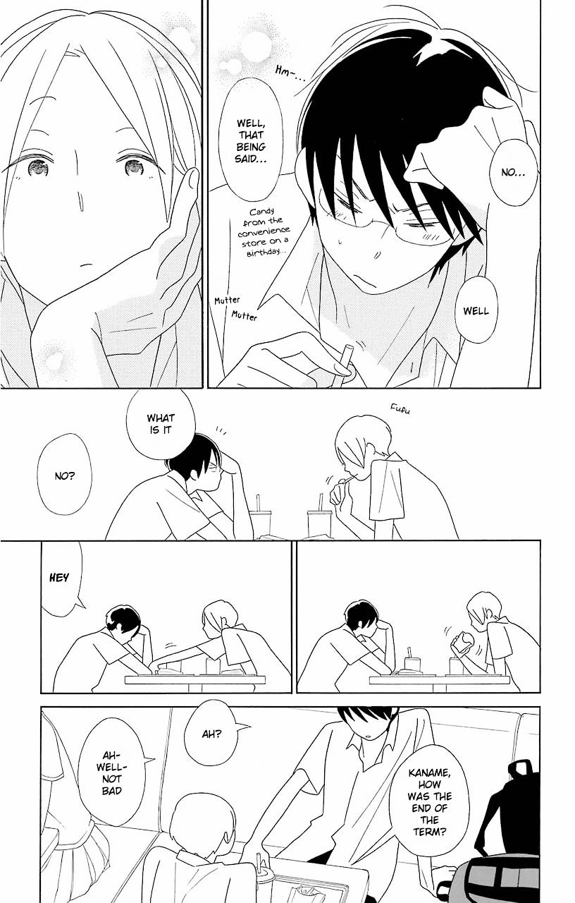 Kimi To Boku - Vol.11 Chapter 57 : Afterschool.3-4