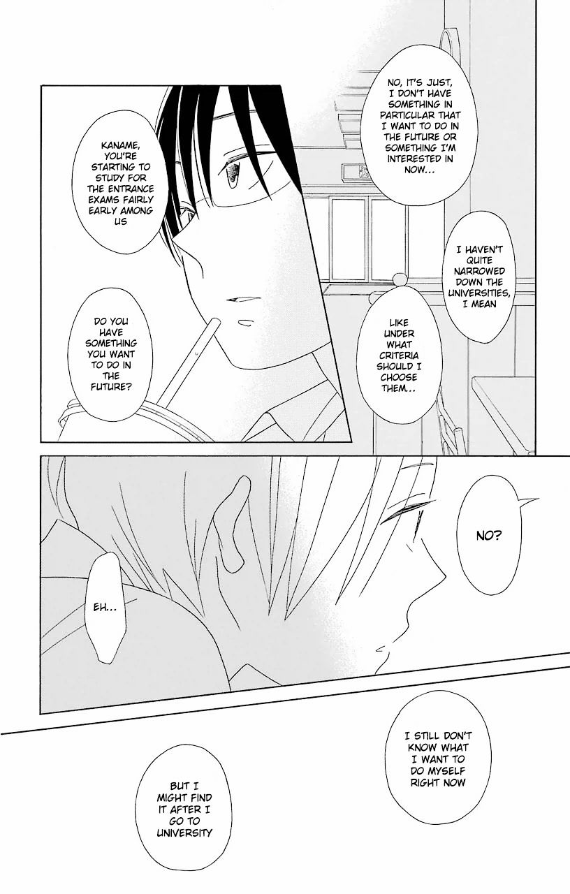 Kimi To Boku - Vol.11 Chapter 57 : Afterschool.3-4