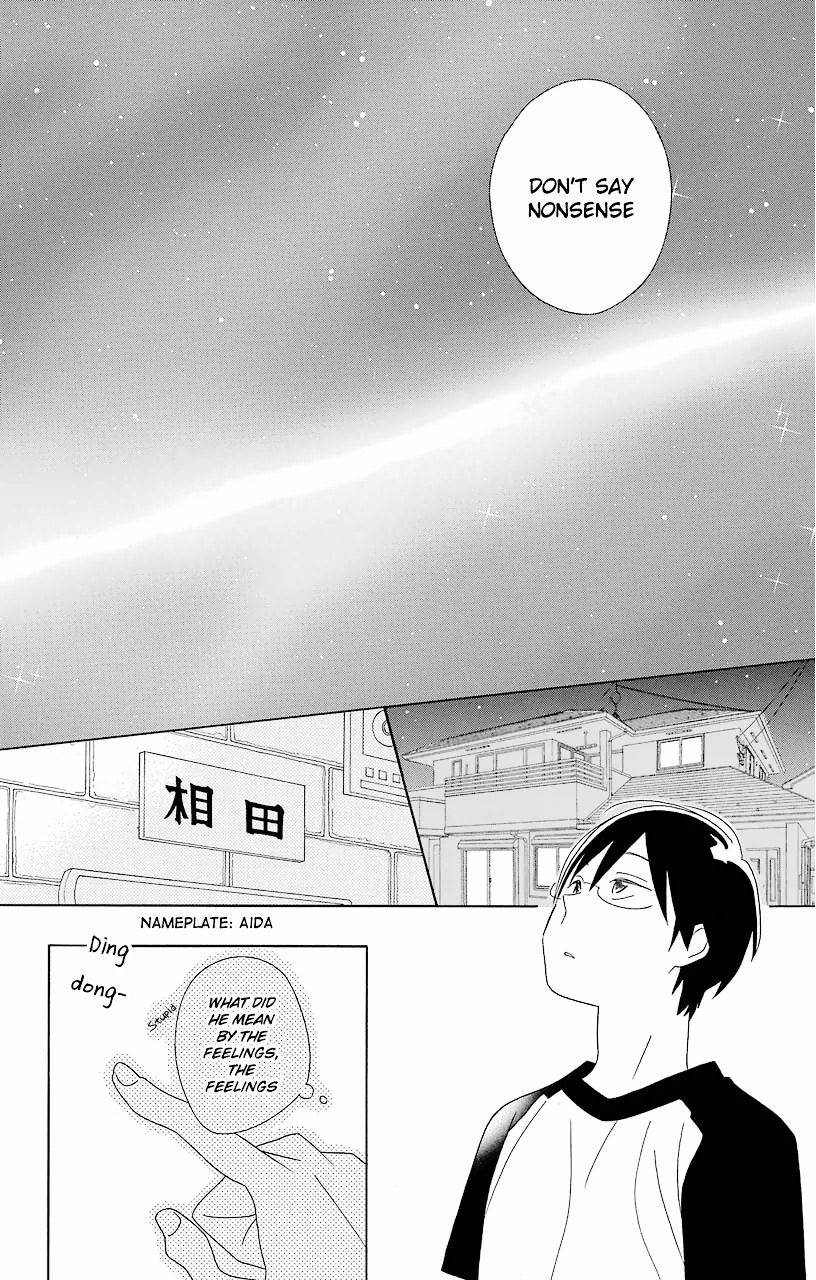 Kimi To Boku - Vol.11 Chapter 57 : Afterschool.3-4