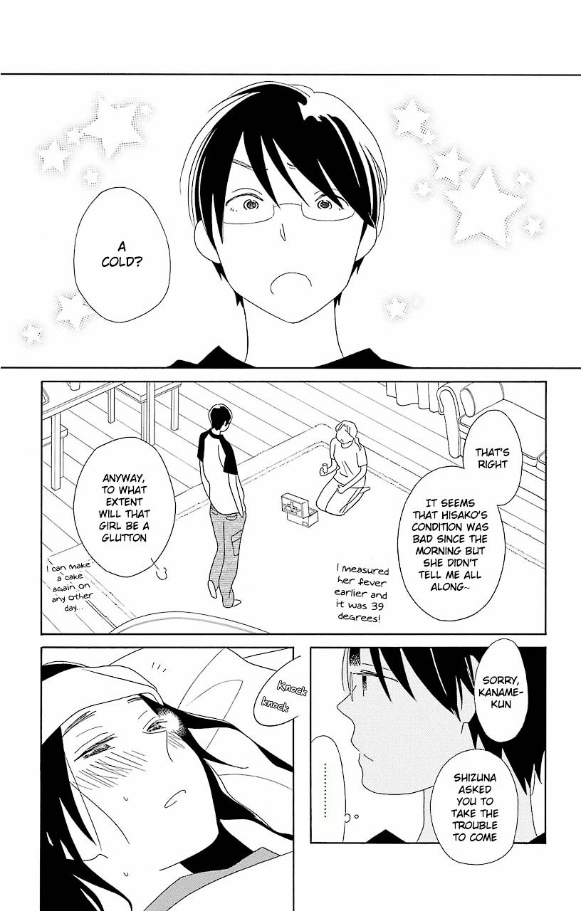 Kimi To Boku - Vol.11 Chapter 57 : Afterschool.3-4