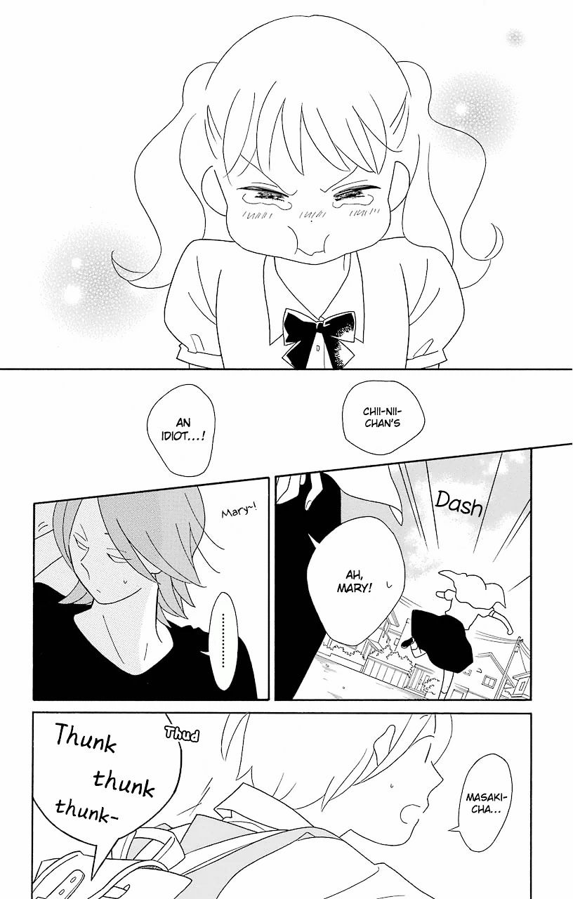 Kimi To Boku - Vol.11 Chapter 58 : Secret Honey