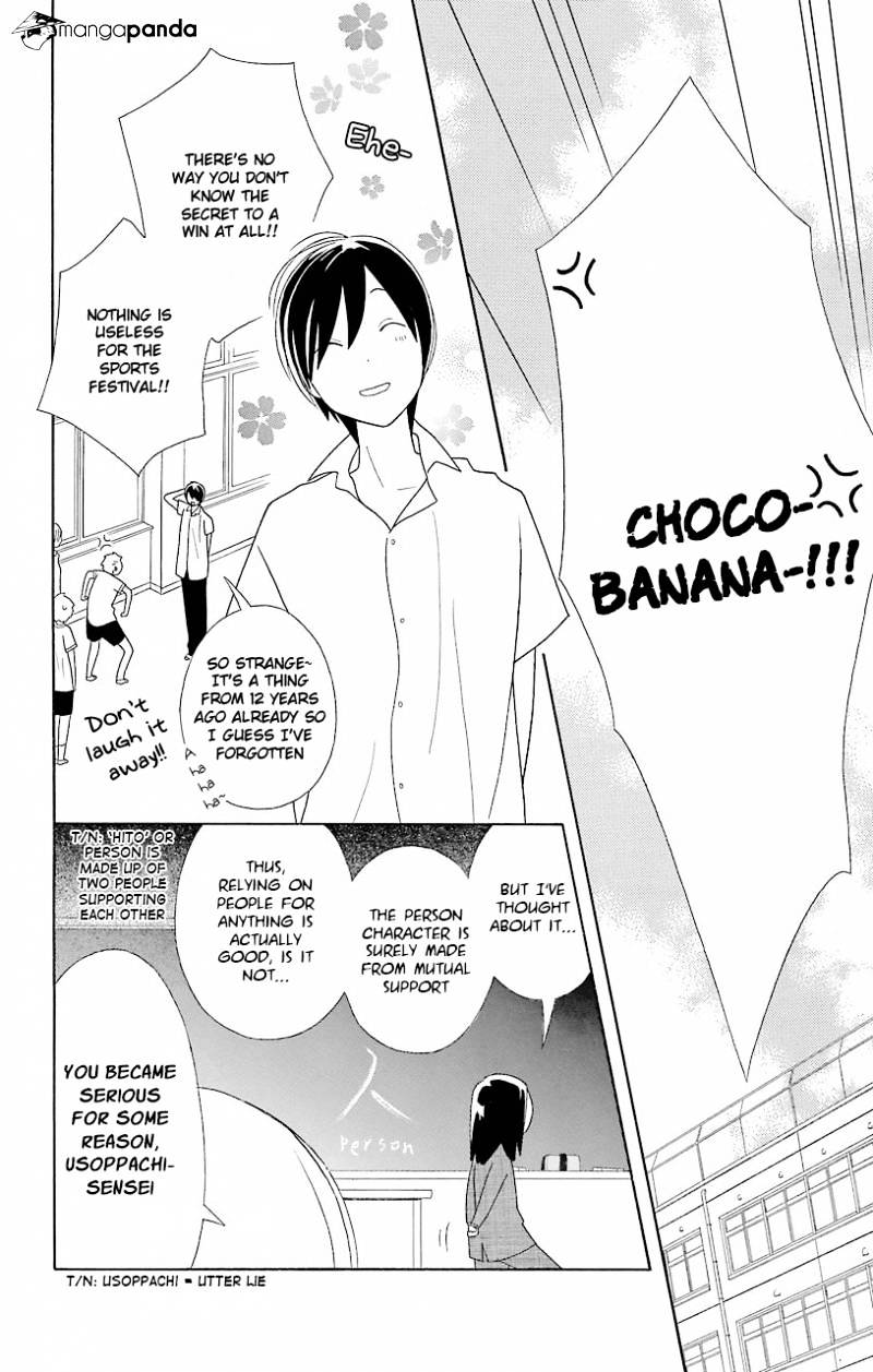 Kimi To Boku - Chapter 48