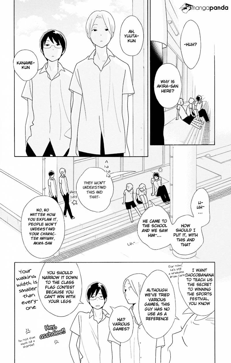 Kimi To Boku - Chapter 48