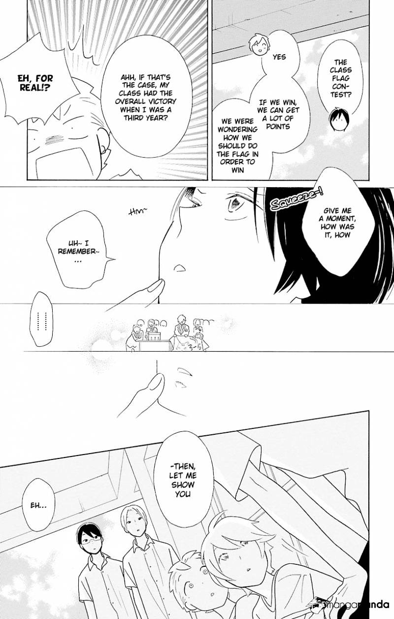 Kimi To Boku - Chapter 48