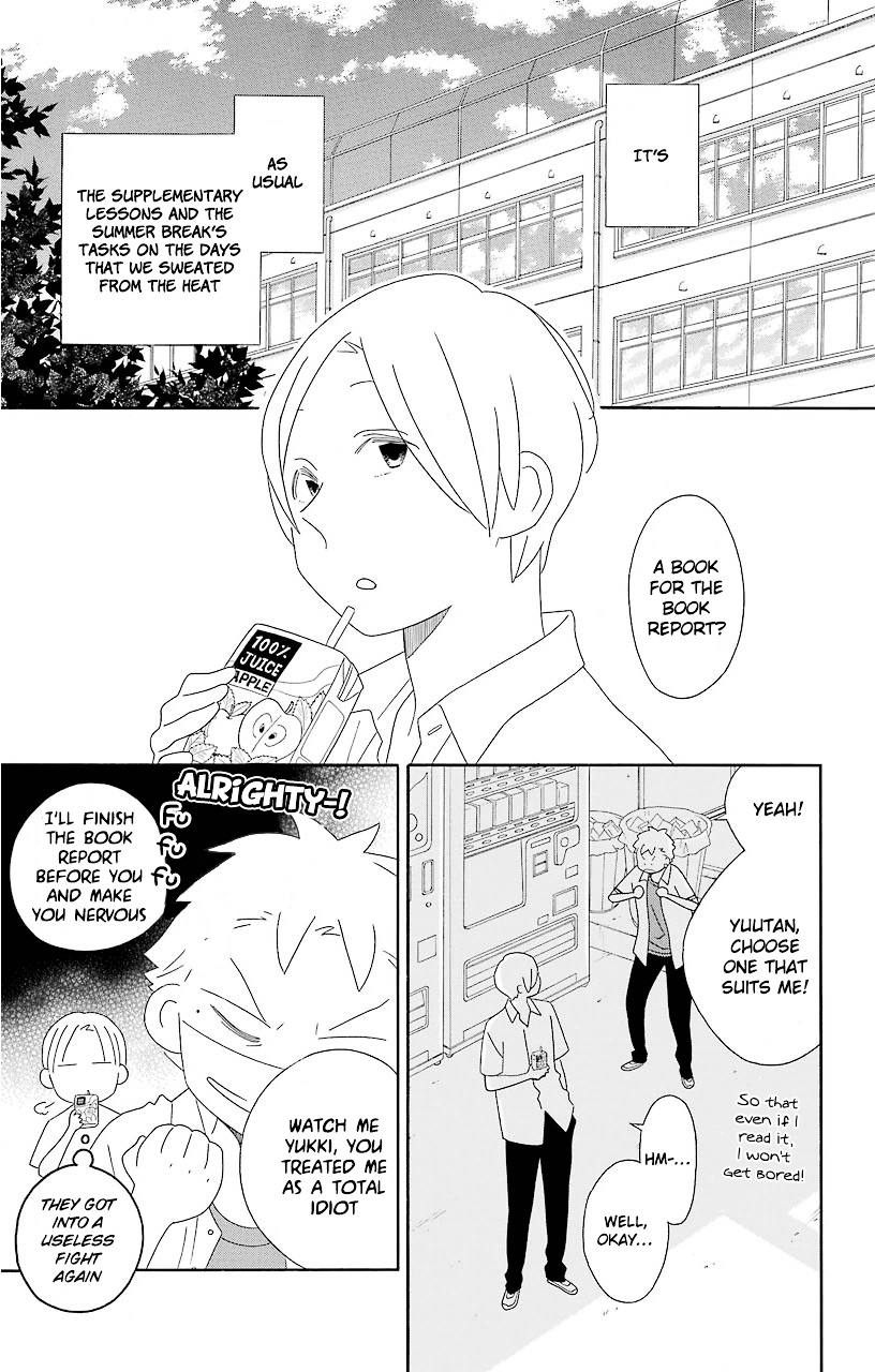 Kimi To Boku - Vol.14 Chapter 64 : You Are A Friend