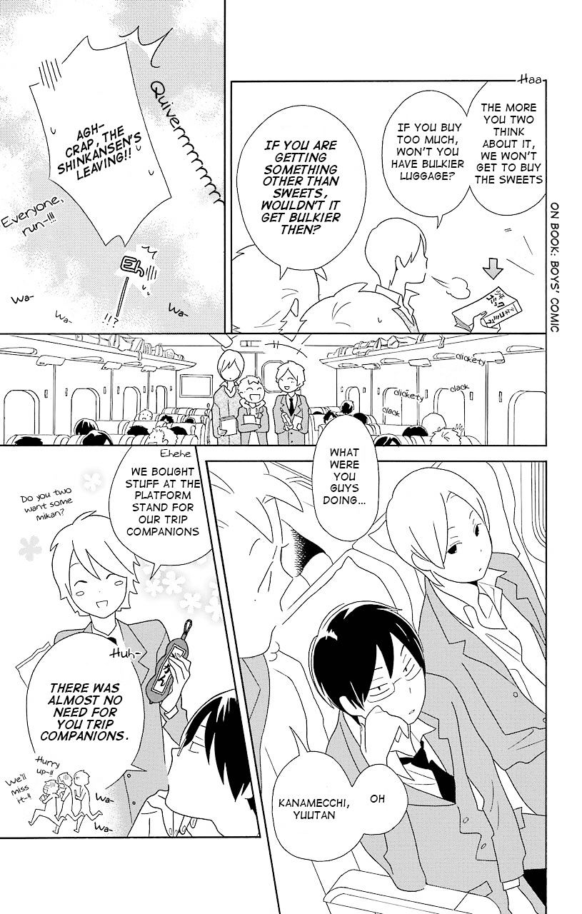 Kimi To Boku - Vol.5 Chapter 39 : Kyoto Trip Log