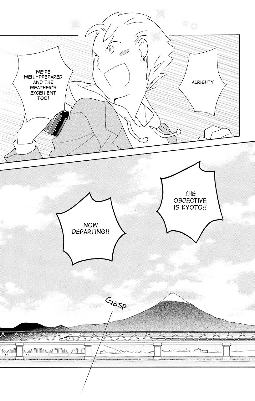 Kimi To Boku - Vol.5 Chapter 39 : Kyoto Trip Log