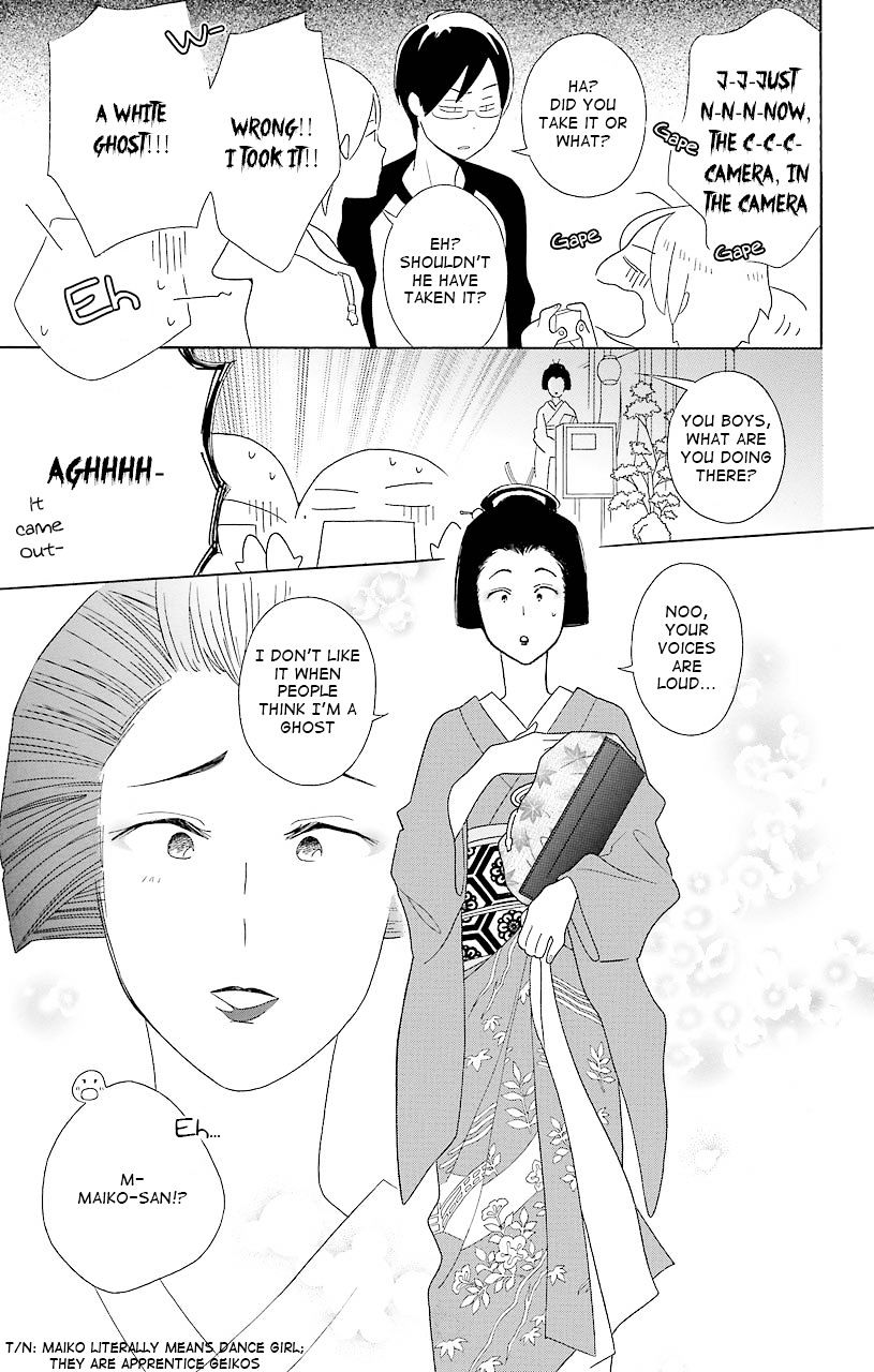 Kimi To Boku - Vol.5 Chapter 39 : Kyoto Trip Log