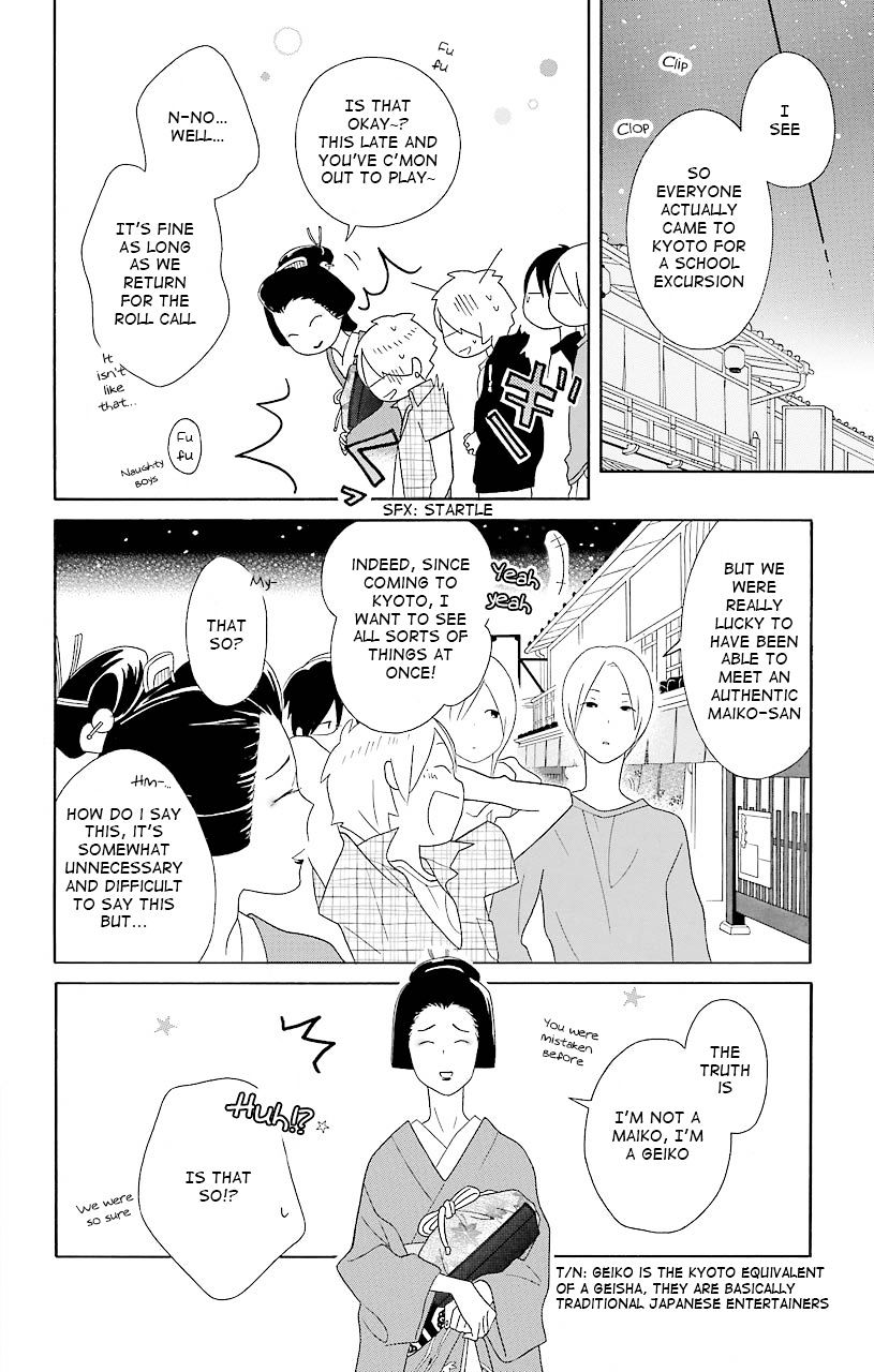 Kimi To Boku - Vol.5 Chapter 39 : Kyoto Trip Log