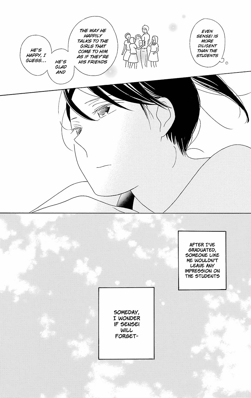 Kimi To Boku - Vol.12 Chapter 56 V2 : Smelling The Scent Of Summer