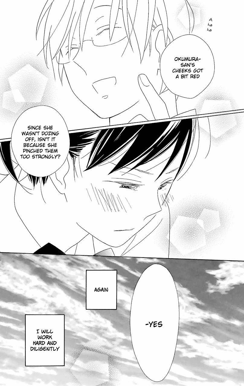 Kimi To Boku - Vol.12 Chapter 56 V2 : Smelling The Scent Of Summer