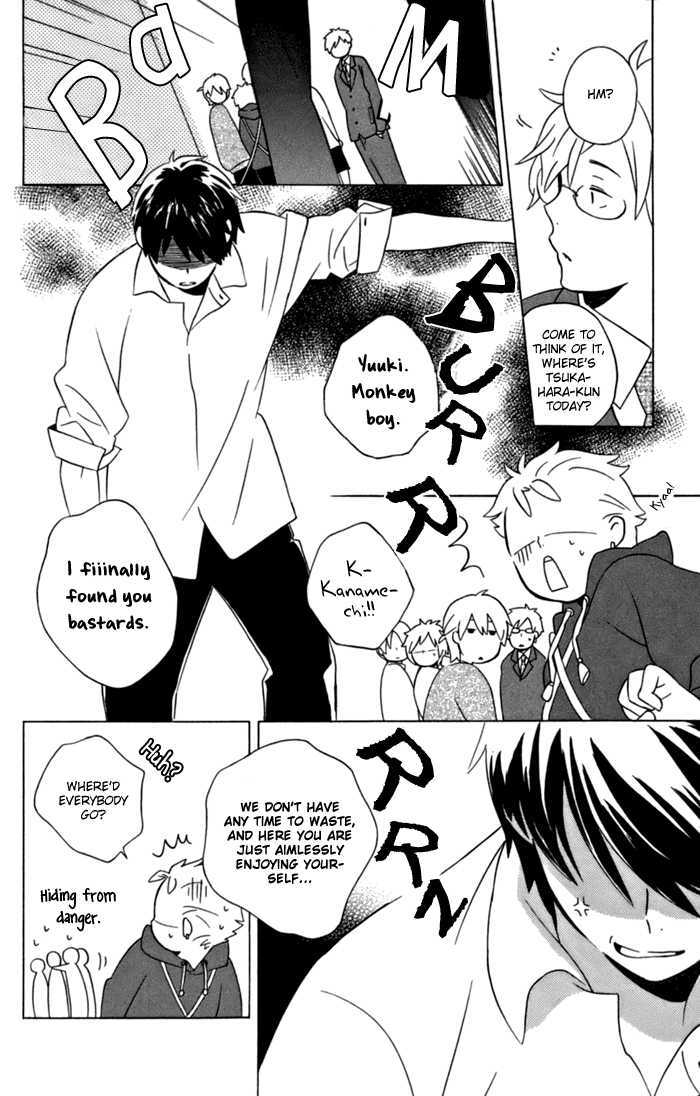 Kimi To Boku - Vol.3 Chapter 11