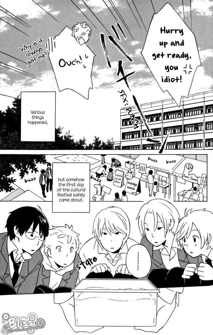 Kimi To Boku - Vol.3 Chapter 11