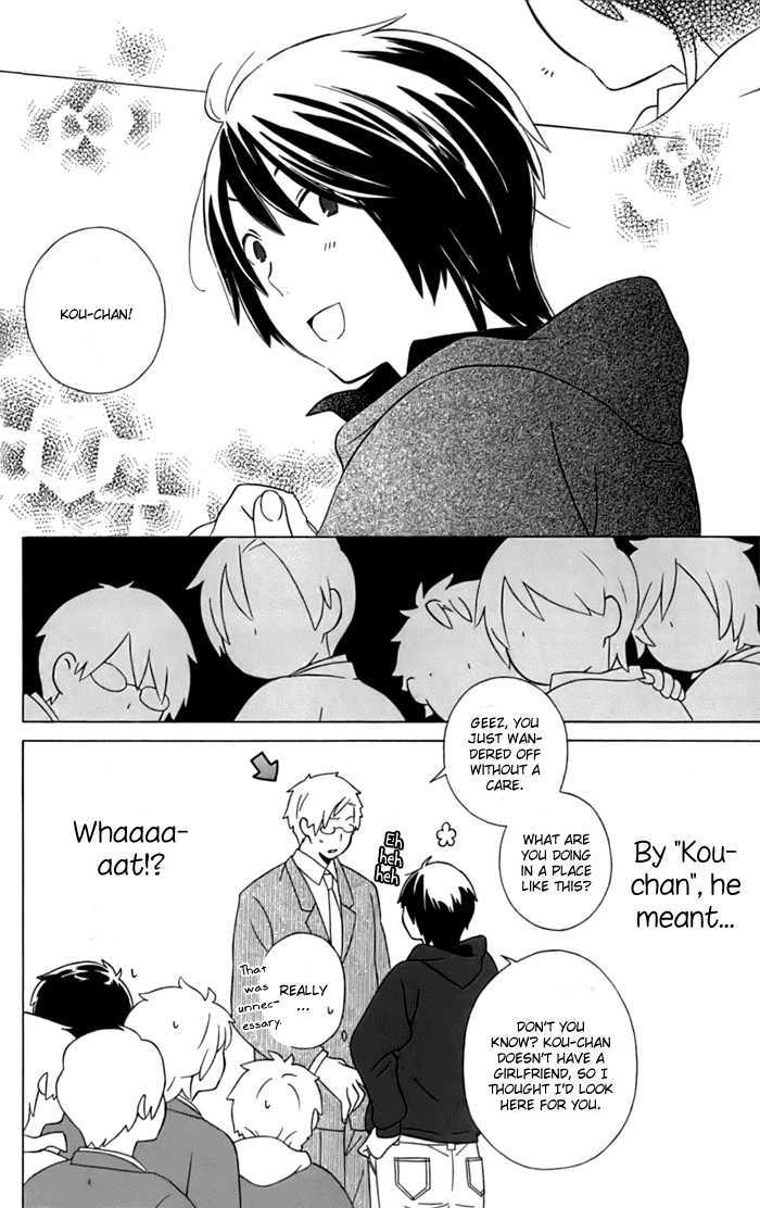 Kimi To Boku - Vol.3 Chapter 11