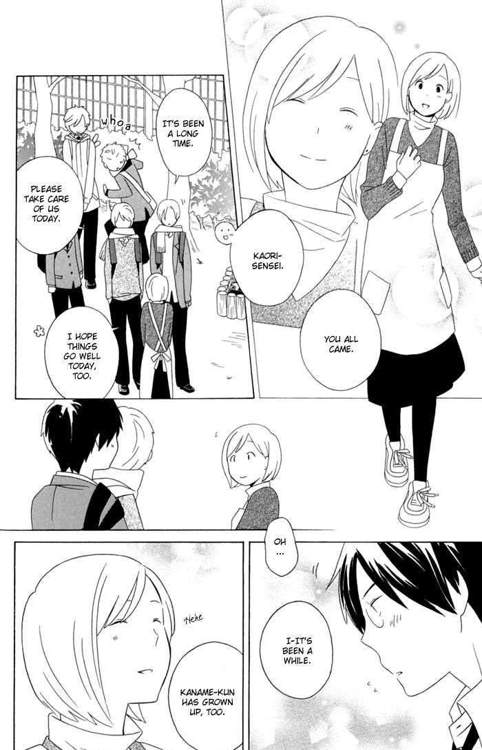 Kimi To Boku - Vol.4 Chapter 15