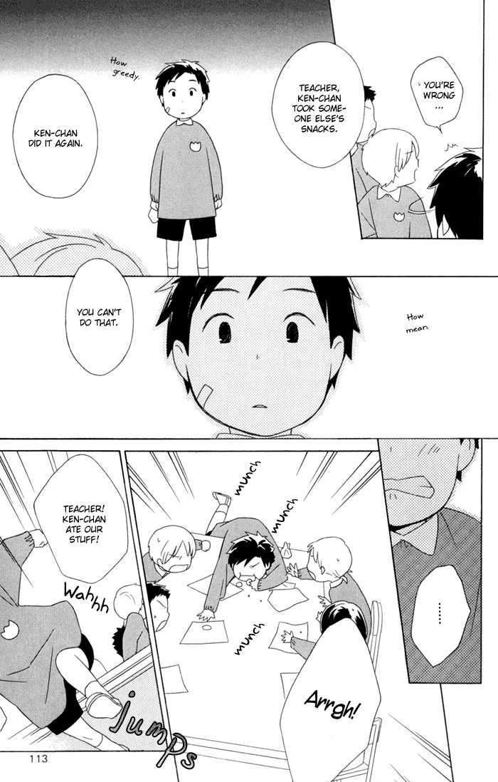 Kimi To Boku - Vol.4 Chapter 15