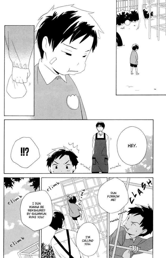 Kimi To Boku - Vol.4 Chapter 15