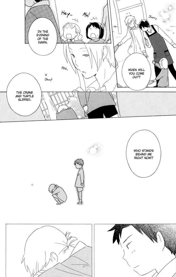 Kimi To Boku - Vol.4 Chapter 15