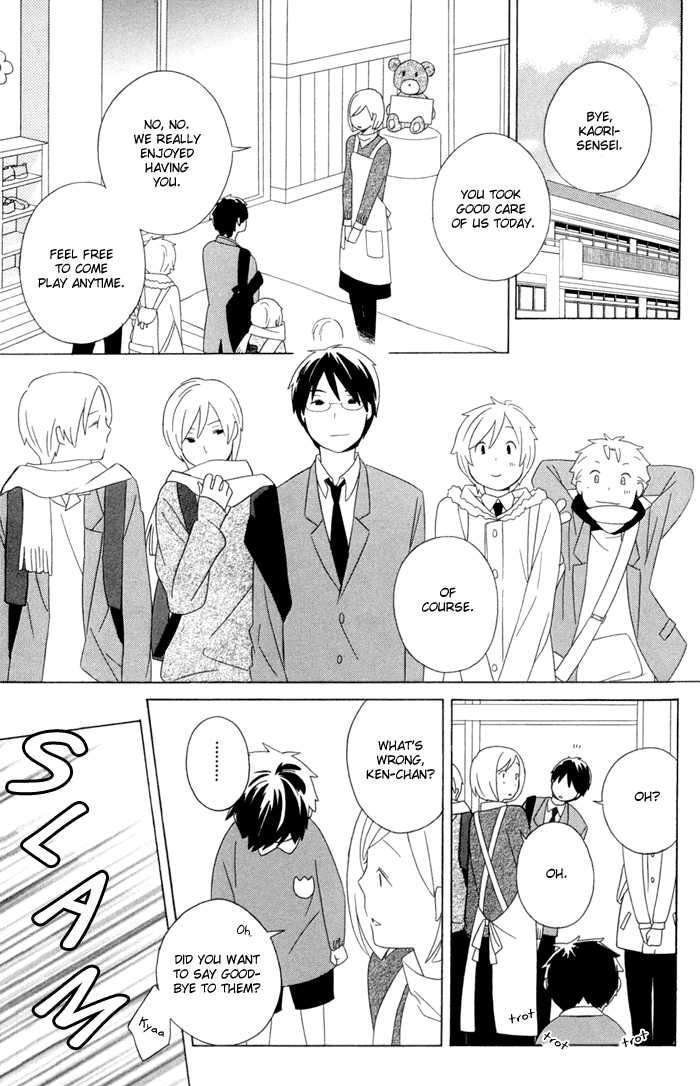 Kimi To Boku - Vol.4 Chapter 15