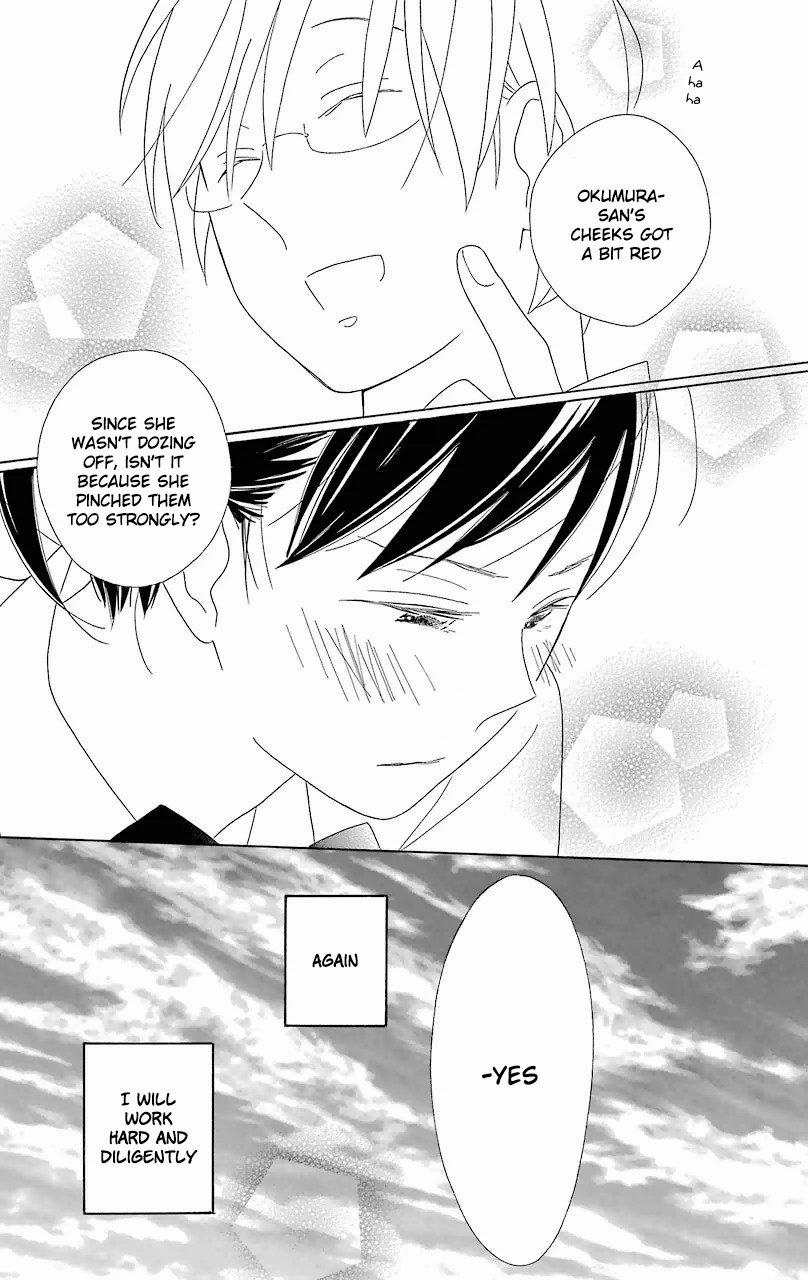 Kimi To Boku - Chapter 56.1