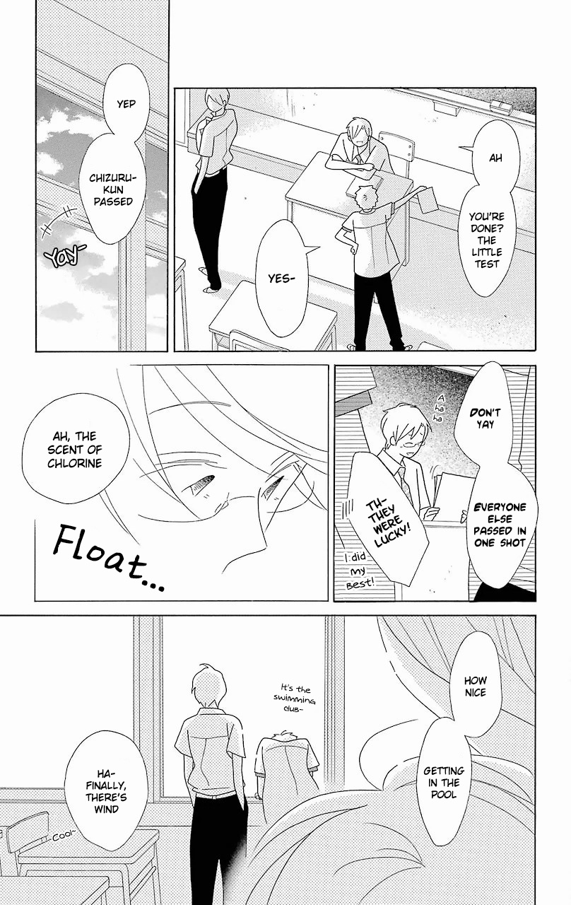 Kimi To Boku - Chapter 56.1