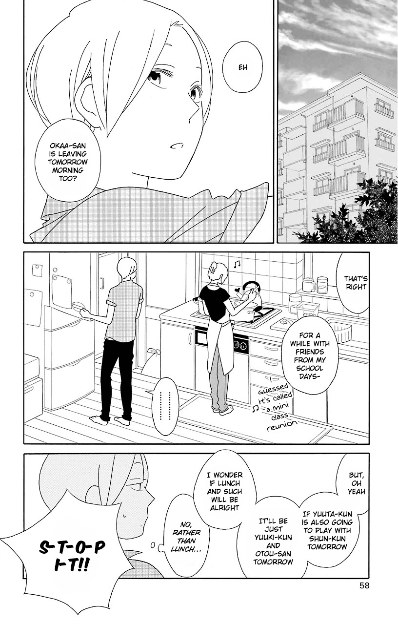 Kimi To Boku - Vol.14 Chapter 65 : With Otou-San