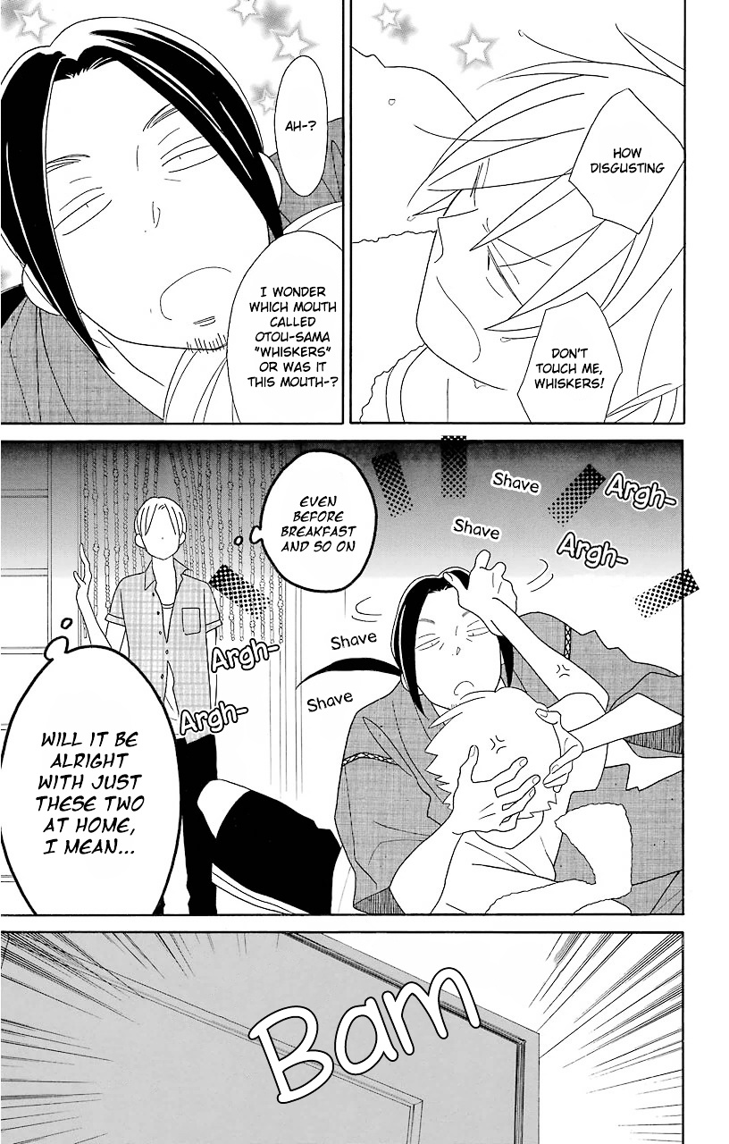 Kimi To Boku - Vol.14 Chapter 65 : With Otou-San