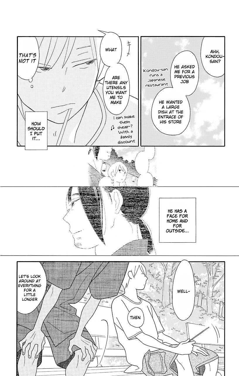 Kimi To Boku - Vol.14 Chapter 65 : With Otou-San