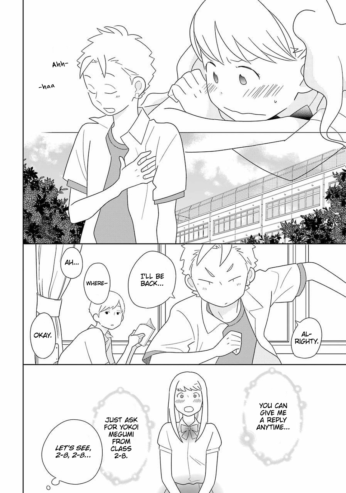 Kimi To Boku - Chapter 93