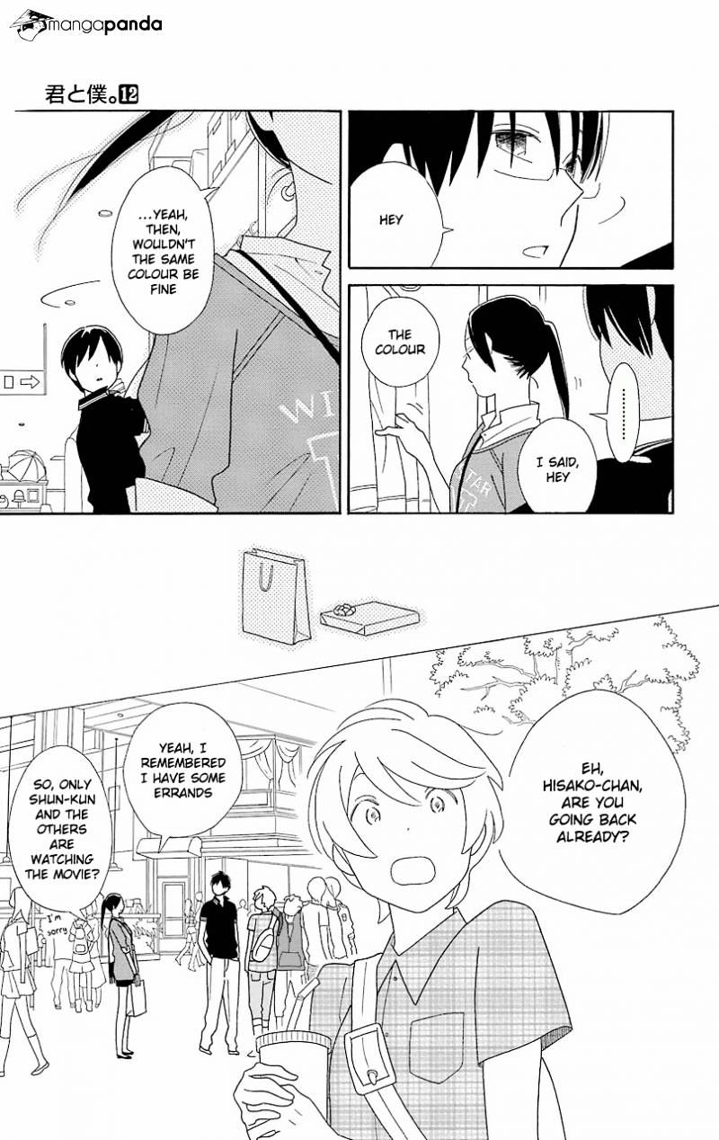 Kimi To Boku - Chapter 53