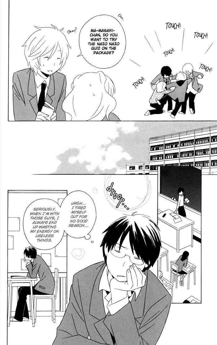 Kimi To Boku - Vol.4 Chapter 13