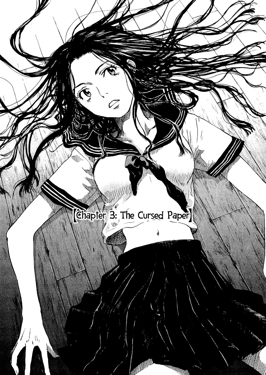 Shinigami Tantei To Yuurei Gakuen - Vol.1 Chapter 3 : The Cursed Paper