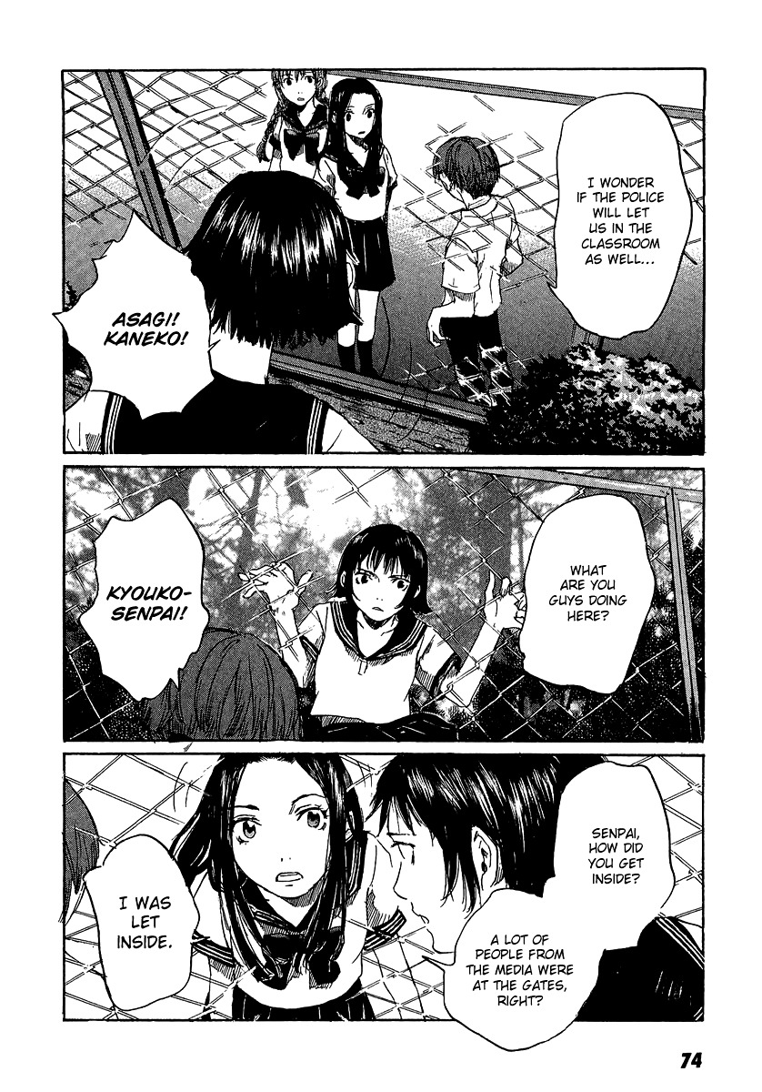 Shinigami Tantei To Yuurei Gakuen - Vol.1 Chapter 3 : The Cursed Paper